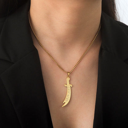 Zulfiqar Sword Locket