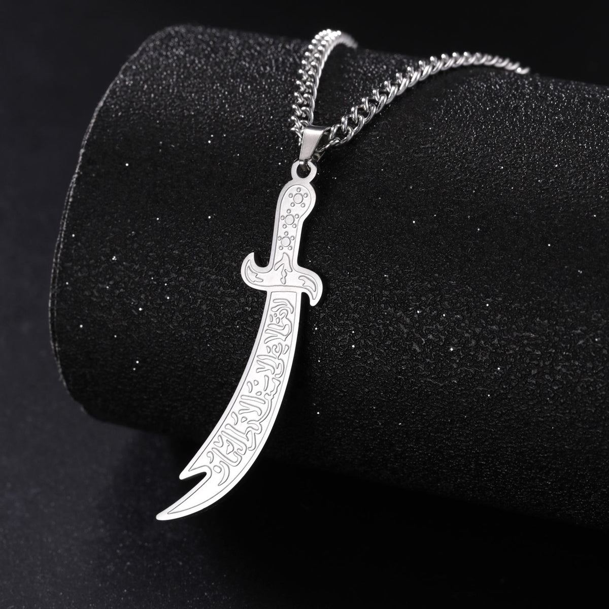 Zulfiqar Sword Locket