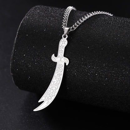 Zulfiqar Sword Locket