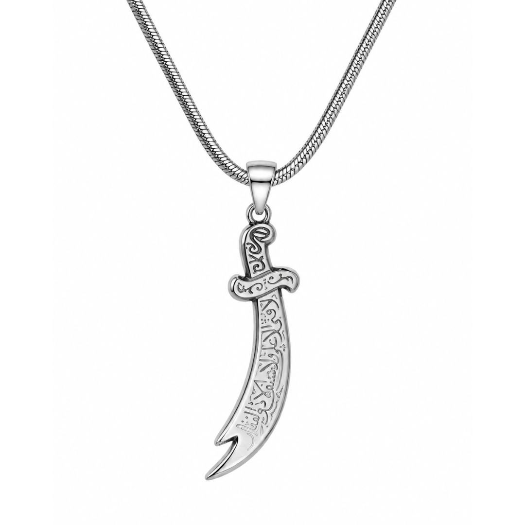 Zulfiqar Sword Locket